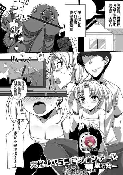 第1页图