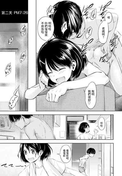 第25頁圖