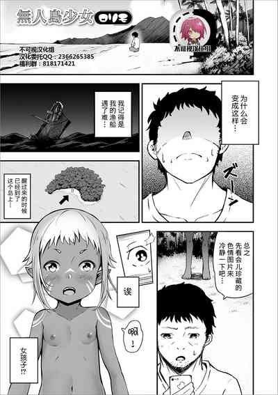 第1頁圖