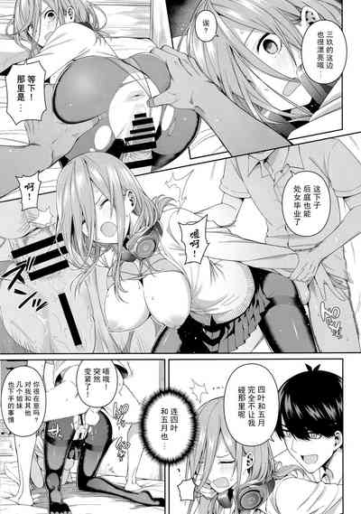 第57頁圖