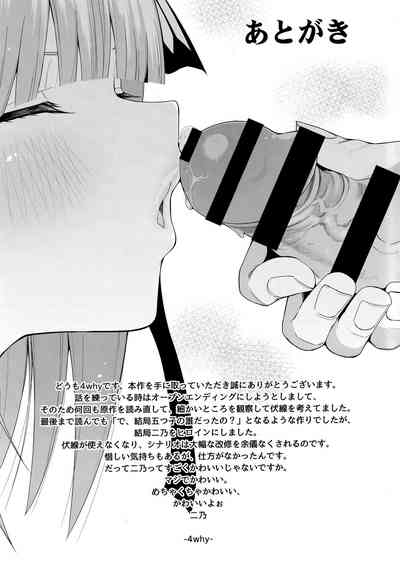 第61頁圖