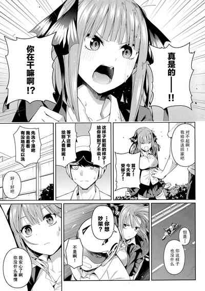 第73頁圖