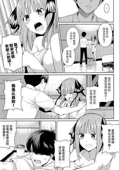 第81頁圖