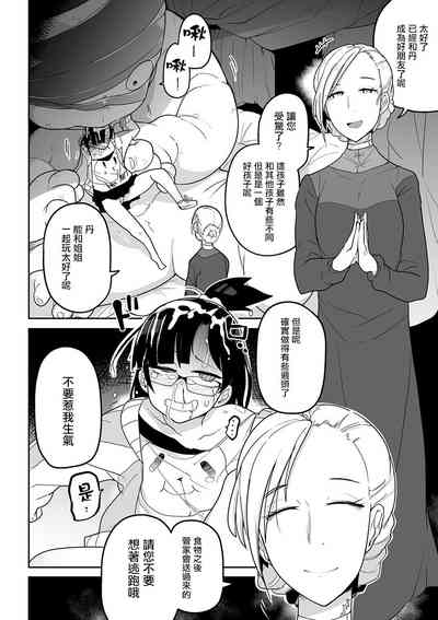第13页图