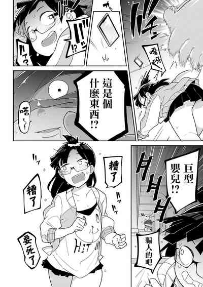 第9页图