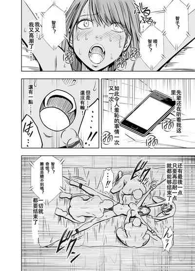 第29页图