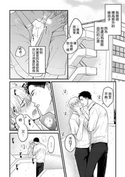 第109页图