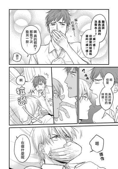 第117页图