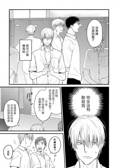 第137页图