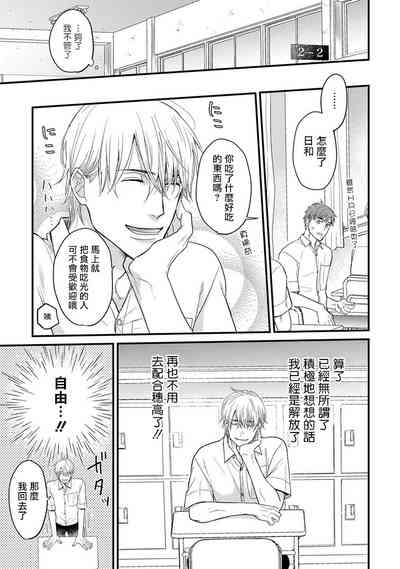 第141页图