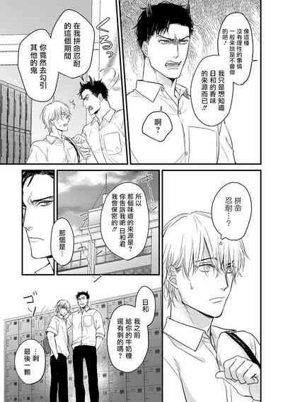 第149页图