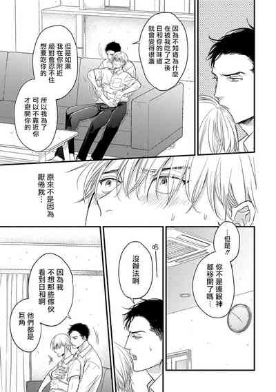 第157页图