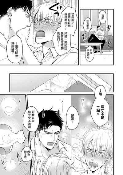 第165页图