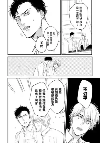 第177页图