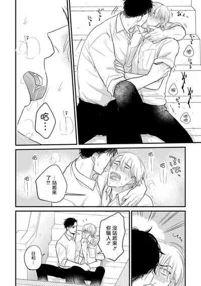第181页图