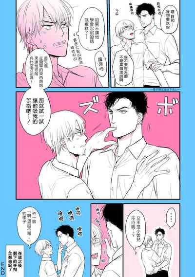 第185页图