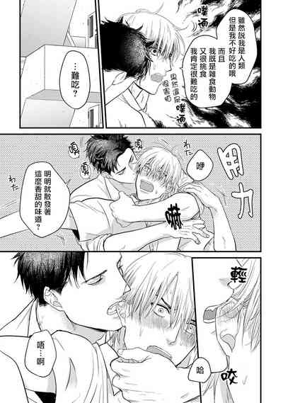 第25页图