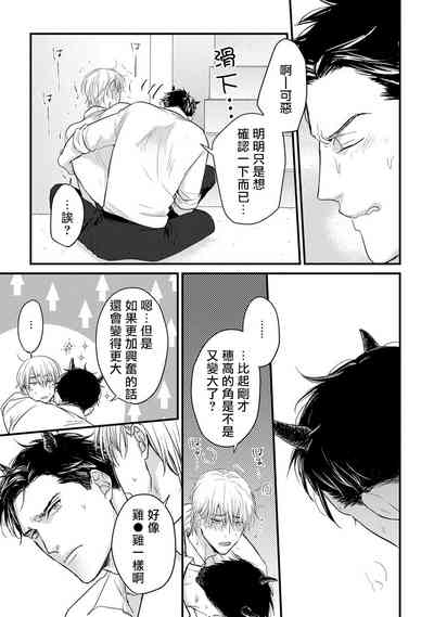 第29页图