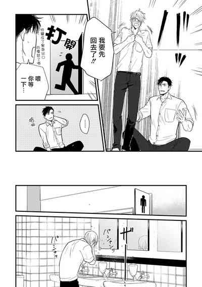 第49页图