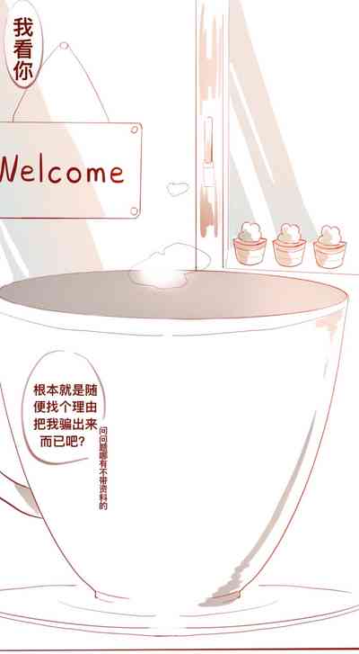 第25页图