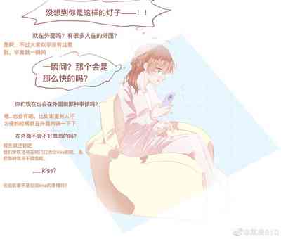 第29页图