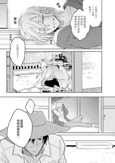 第49頁圖