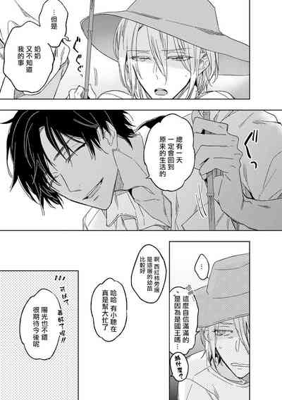 第53頁圖