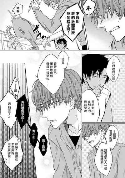 第85頁圖