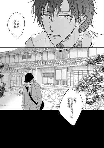 第89頁圖