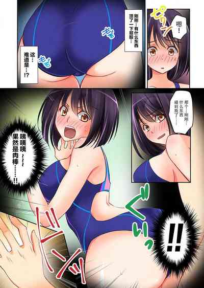 第21頁圖