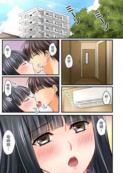第5頁圖