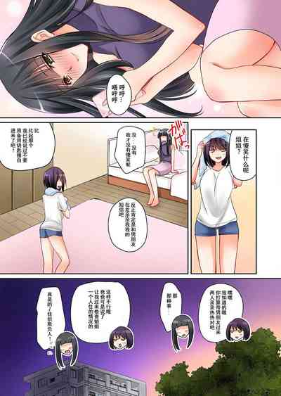 第13頁圖