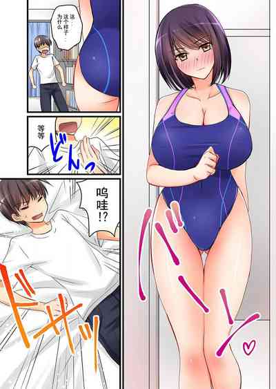 第25頁圖