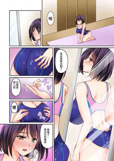 第9頁圖
