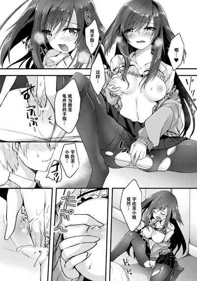 第57页图