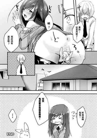 第69页图