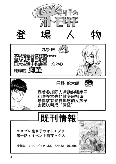 第5頁圖