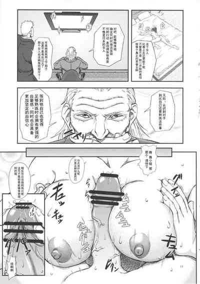 第17頁圖