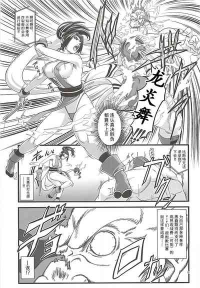 第9頁圖