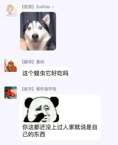 第105页图