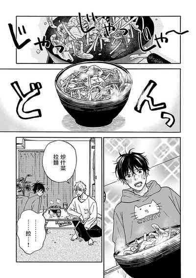 第21页图