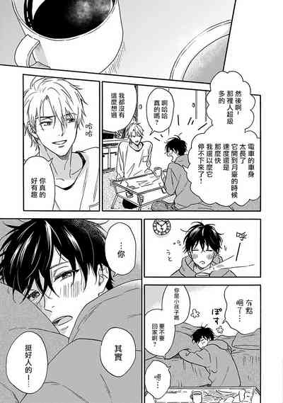 第25页图