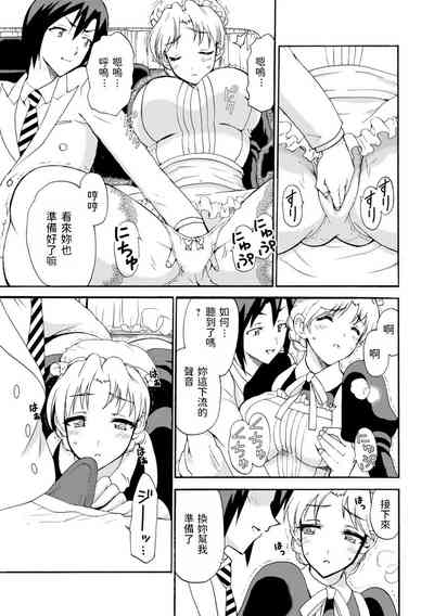 第5页图