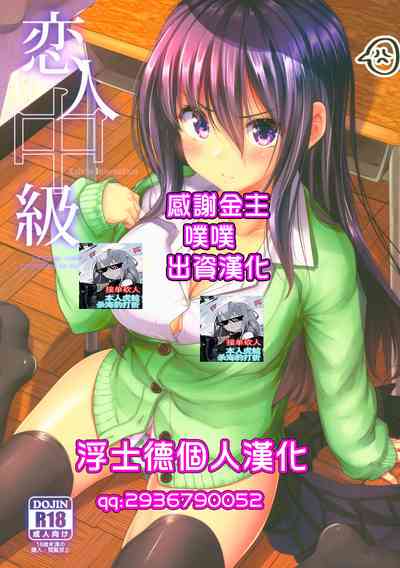 第1頁圖