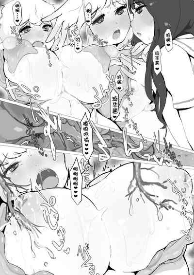 第17頁 封面 - HaSM.cc