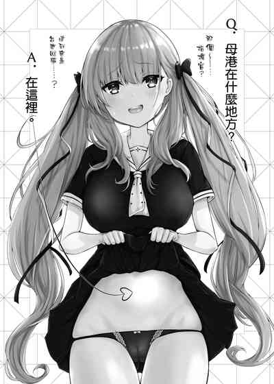 第21頁圖