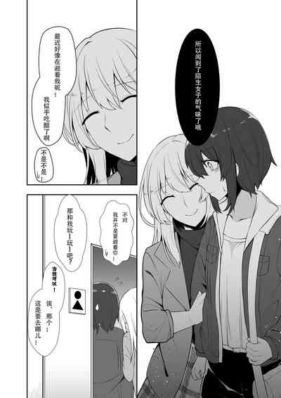 第13页图