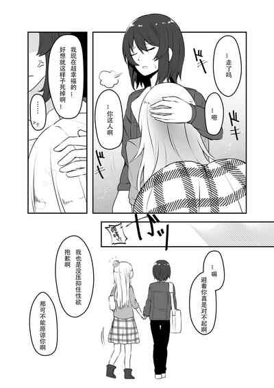 第17页图