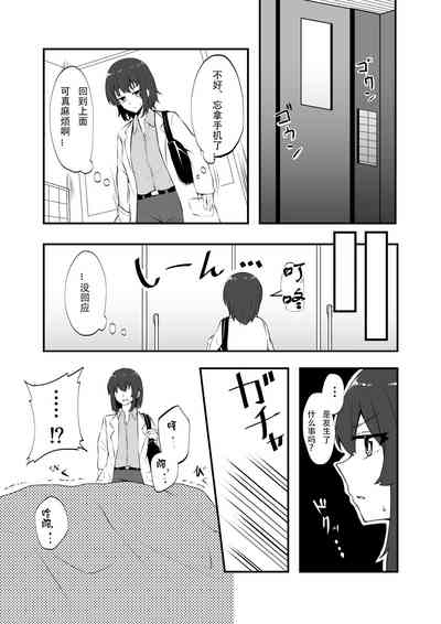 第21页图