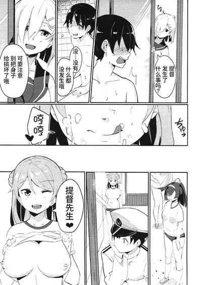 第13页图